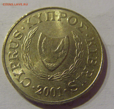 5 центов 2001 Кипр №2а 11.03.2021 22:00 МСК - CIMG1337.JPG