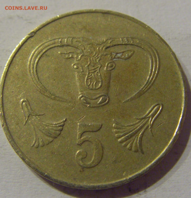 5 центов 1983 Кипр №1а 11.03.2021 22:00 МСК - CIMG1339.JPG