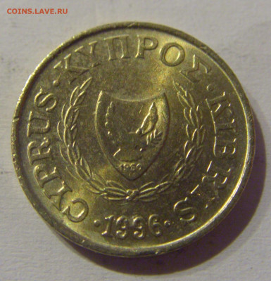 1 цент 1996 Кипр №1а 11.03.2021 22:00 МСК - CIMG1348.JPG