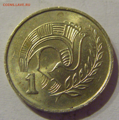 1 цент 2004 Кипр №2а 11.03.2021 22:00 МСК - CIMG1355.JPG
