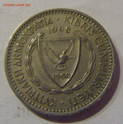 25 милс 1968 Кипр №1а 11.03.2021 22:00 МСК - CIMG1361.JPG