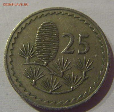25 милс 1968 Кипр №1а 11.03.2021 22:00 МСК - CIMG1359.JPG