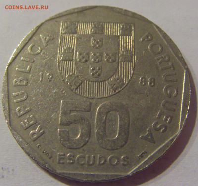 50 эскудо 1988 Португалия №2а 11.03.2021 22:00 МСК - CIMG1391.JPG