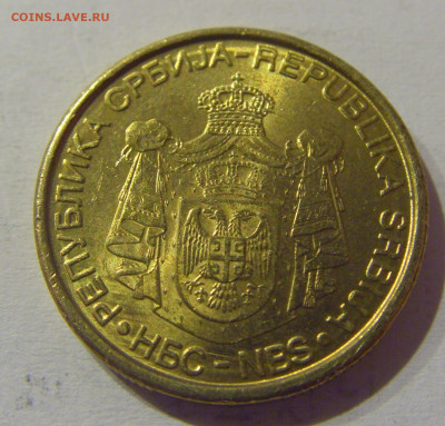 2 динара 2006 Сербия №1а 11.03.2021 22:00 МСК - CIMG1405.JPG