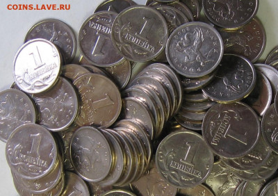 1 копейка 2000 М 300 штук. До 09.03.20 в 22.00 - 1к2000м.JPG