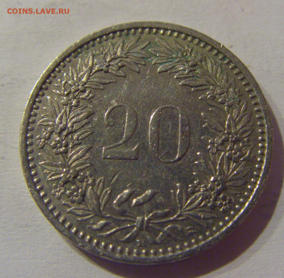 20 раппен 1991 Швейцария №1а 11.03.2021 22:00 МСК - CIMG1423.JPG