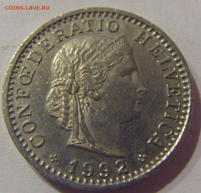 20 раппен 1992 Швейцария №1а 11.03.2021 22:00 МСК - CIMG1429.JPG