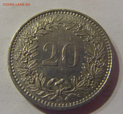 20 раппен 1992 Швейцария №1а 11.03.2021 22:00 МСК - CIMG1427.JPG