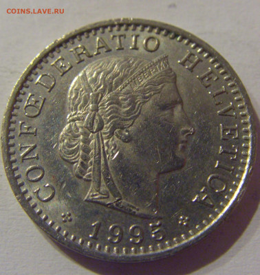 20 раппен 1995 Швейцария №1а 11.03.2021 22:00 МСК - CIMG1433.JPG