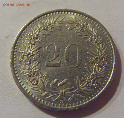 20 раппен 1995 Швейцария №1а 11.03.2021 22:00 МСК - CIMG1431.JPG