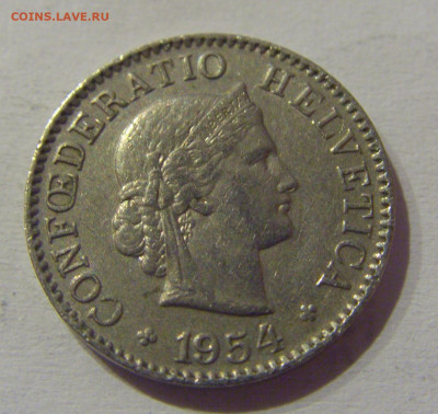 5 раппен 1954 Швейцария №1а 11.03.2021 22:00 МСК - CIMG1444.JPG