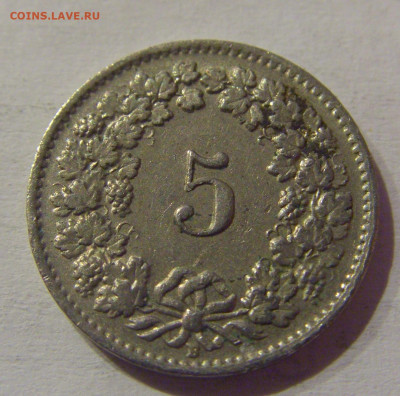 5 раппен 1954 Швейцария №1а 11.03.2021 22:00 МСК - CIMG1443.JPG