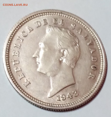 Сальвадор 25 сентаво, 1943г. серебро до 10.03.21г. 22:00 - 20210305_203928