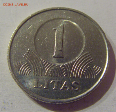 1 лит 2009 Литва №1а 11.03.2021 22:00 МСК - CIMG1462.JPG