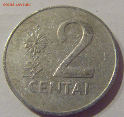 1 цента 1991 Литва №1а 11.03.2021 22:00 МСК - CIMG1475.JPG