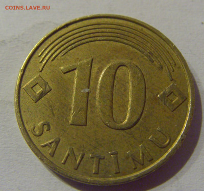 10 сантим 2008 Латвия №1а 11.03.2021 22:00 МСК - CIMG1479.JPG