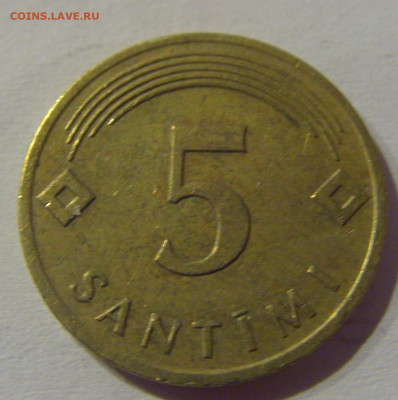 5 сантим 2006 Латвия №1а 11.03.2021 22:00 МСК - CIMG1483.JPG