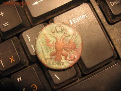 21 в 22-30 - 1денга 005.JPG