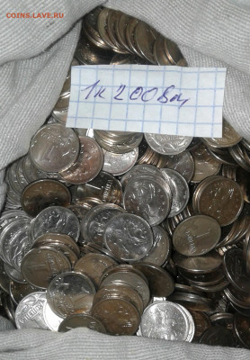 1 коп 2008 м 1000 штук до 08.03.21 - 20210305_220102-1
