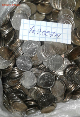 1 коп 2007 м  1000 штук  до 08.03.21 - 20210305_220055-1
