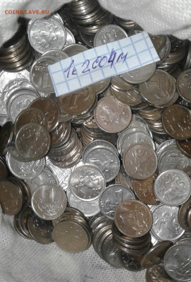 1 коп 2004 м 1000 штук  до 08.03.21 - 20210305_215729-1