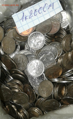 1 коп 2000 м 1000 штук  до 08.03.21 - 20210305_214929-1