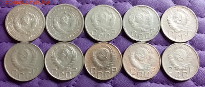 20 копеек 1931-54. До 7.3.21 в 22.00 - 20210305_225525