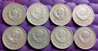 15 копеек 1931-57. До 7.3.21 в 22.00 - 20210305_230017