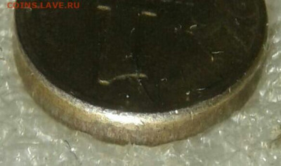 Очень редкая 1 коп 2002 м шт.В +Б  до 07.03.21 - 7599031(1)-1