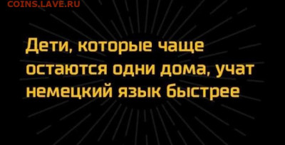 юмор - 0 A 32FF41