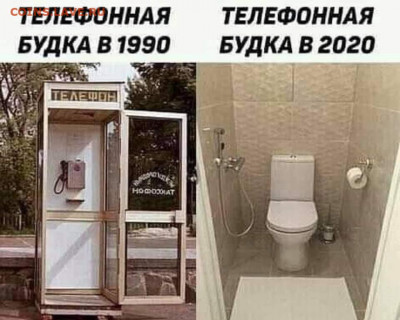 юмор - i (5)