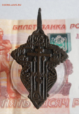 Крестики ( 6 шт ). До 11.03.21г 22.00 МСК - 3