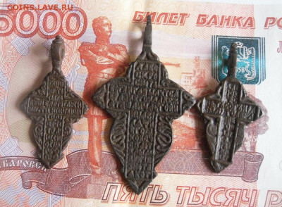 Крестики ( 6 шт ). До 11.03.21г 22.00 МСК - 2