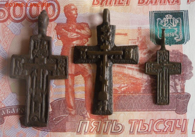 Крестики ( 6 шт ). До 11.03.21г 22.00 МСК - 1