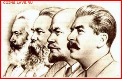 Про Беларусь - ссс