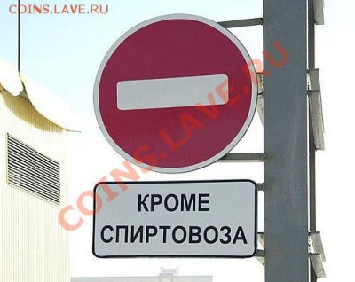Приколы из магазина и жизни. - getImage (52)
