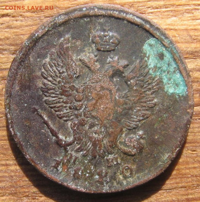 21 в 22-30 - 2к1810а