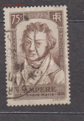 Франция 1936 Ампер 1м до 12 03 - 164