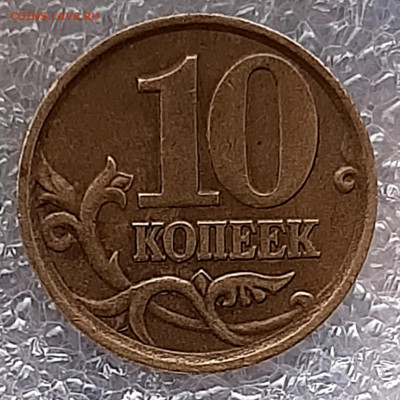 Разновидности от Ник-ны - 20210306_144538