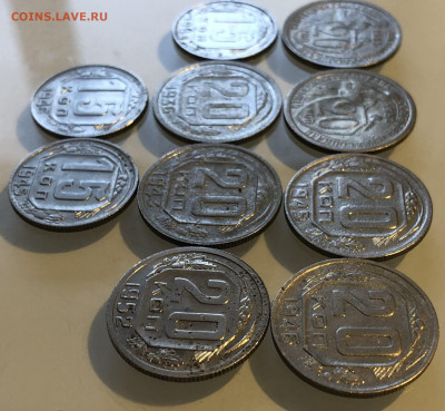10 монет раннего СССР до 08.03 - C86949A2-1432-4ECF-AD73-A6DF8412FCCF