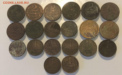 Двадцать монет 1924 года до 08.03 - 3EB1FC9B-DACB-414D-9C19-F592B9E7E141