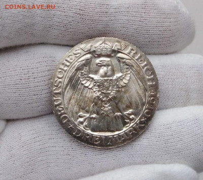 Пруссия 3 марки 1910г Берлинский университет ,до 11.03.2021г - 1