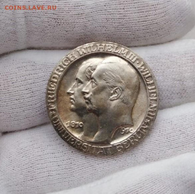 Пруссия 3 марки 1910г Берлинский университет ,до 11.03.2021г - 2