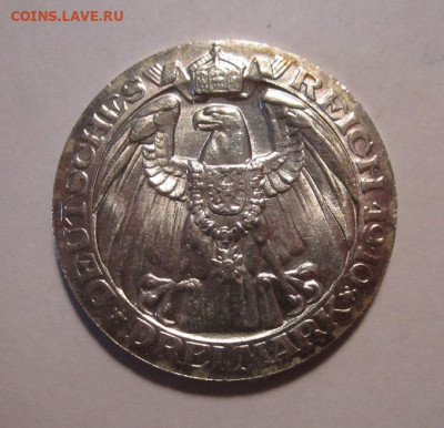 Пруссия 3 марки 1910г Берлинский университет ,до 11.03.2021г - 3.JPG