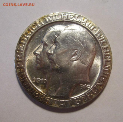 Пруссия 3 марки 1910г Берлинский университет ,до 11.03.2021г - 5.JPG