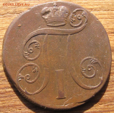 21 в 22-30 - 2к1801а