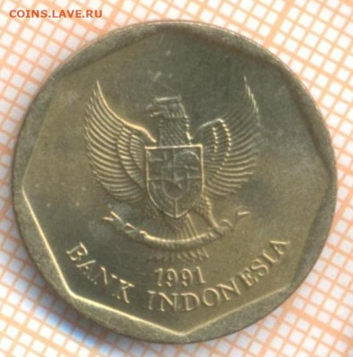 Индонезия 100 рупий 1991 г., до 12.03.2021 г. 22.00 по Москв - Индонезия 100 рупий 1991 2259а