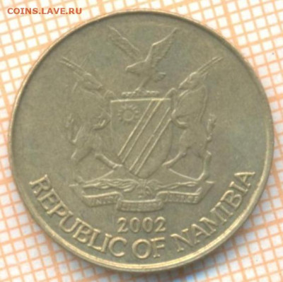 Намибия 1 доллар 2002 г., до 12.03.2021 г. 22.00 по Москве - Намибия 1 доллар 2002 2324а