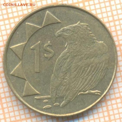 Намибия 1 доллар 2002 г., до 12.03.2021 г. 22.00 по Москве - Намибия 1 доллар 2002 2324