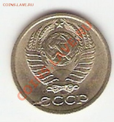 советы и руб 2007 год - 4